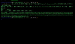 快手短视频解析工具,揭秘热门视频背后的秘密