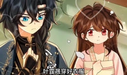 炮灰闺女的生存方式漫画免费,炮灰闺女的逆袭生存法则